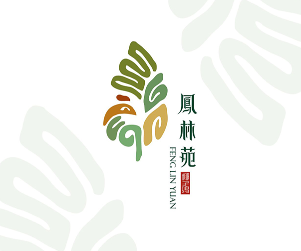 Attico酒店vi設(shè)計(jì)獨(dú)特的品牌與視覺識(shí)別揭幕