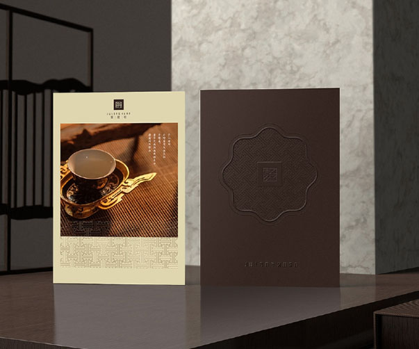廈門酒店標(biāo)志設(shè)計(jì)說明